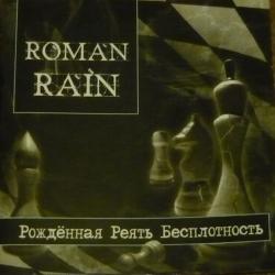 Roman Rain -    (2008)