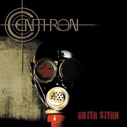 http://www.synthema.ru/uploads/posts/2009-05/thumbs/1243621740_centhron-roter_stern.jpg