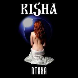 Risha -  (CDS) (2011)