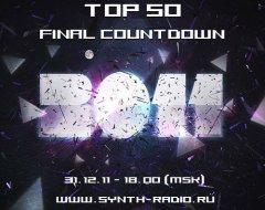Обратный отсчет на Synth Radio - Top 50 за 2011 год