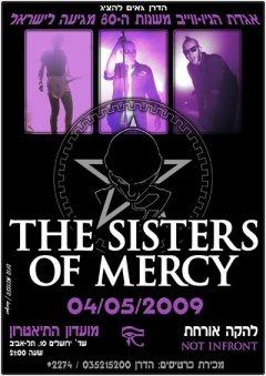 Отчёт: концерт The Sisters Of Mercy в Израиле (2009)