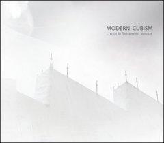 Третий  альбом Modern Cubism - "...Tout Le Firmament Autour"