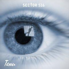 "Тени" - новый макси-сингл Sector 516