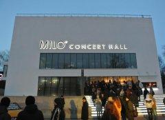 Отчёт: концерт Garbage в Нижнем Новгороде (02.11.2012)