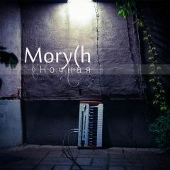 Mory(h -  () (2014)