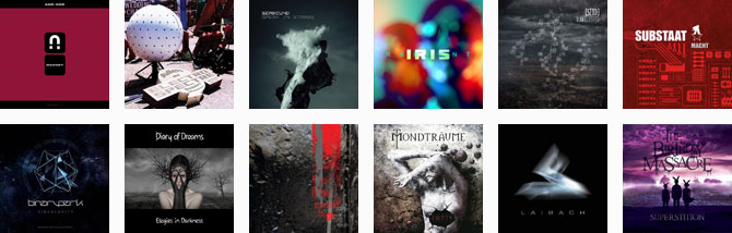 Лучшие альбомы 2014 года