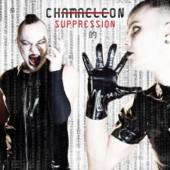 Chamaeleon - Suppression (2015)