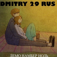 Dmitry 29 Rus -    (2018)