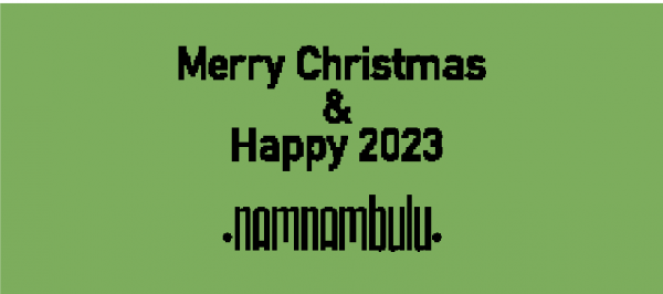Новогодние и рождественские поздравления 2023