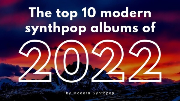 2022 год: Музыкальные пристрастия, или "Лучшие из лучших"