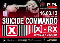 Отчет: концерт Suicide Commando в Москве (16.03.2012)