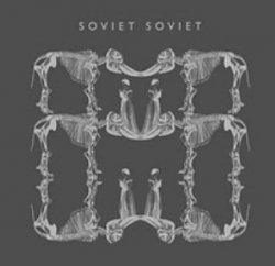Soviet Soviet - Soviet Soviet (EP) (2009)