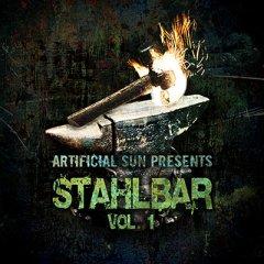 ����� ������ ����� �������� "Stahlbar"