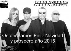 ���������� � �������������� ������������ 2015